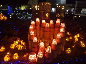 ～Happy Come On TOKONAME～　Special Collabo ILLUMINATION