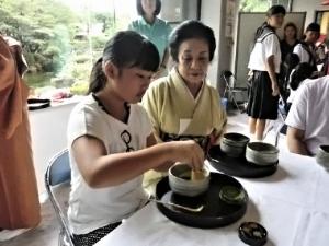 西尾の抹茶博 ～全国お茶まつり関連事業～