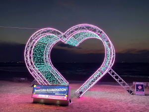 ～Happy Come On TOKONAME～　Special Collabo ILLUMINATION