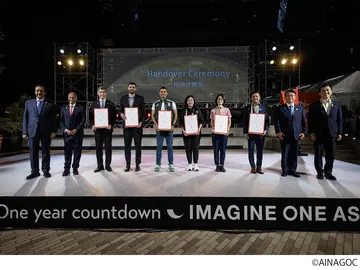 アジア競技大会「ONE ASIA WORLD」