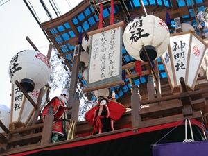 五之割