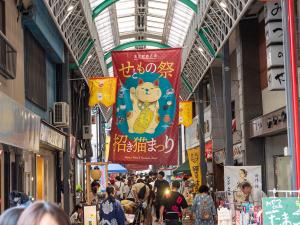 来る福招き猫まつり in 瀬戸