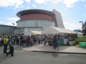 武豊町 産業まつり