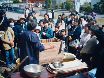 半田発酵日和