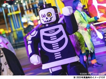 ハロウィン・ナイト