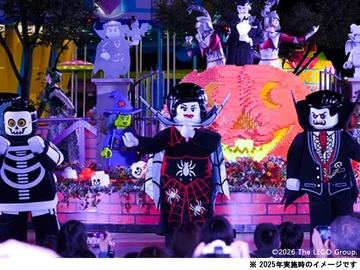 ハロウィン・ナイト