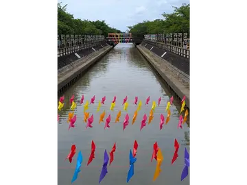 須ヶ谷川　風鈴ストリーム