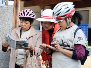 へきなん自転車散歩『へきなんお宝巡輪』