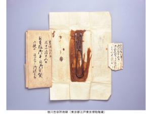 岡崎市美術博物館