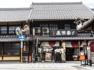 ぶらり城下町スタンプラリー