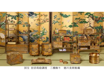 国宝 初音蒔絵調度　三棚飾り　徳川美術館蔵