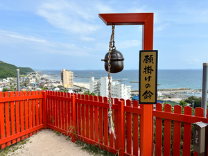 荒熊神社 山の子大祭