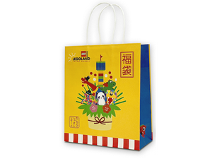 限定福袋