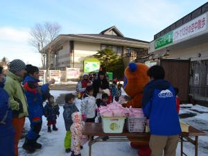 茶臼山高原スキー場　バレンタインイベント