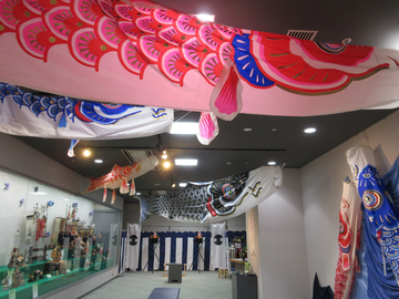 春の企画展「端午の節句」