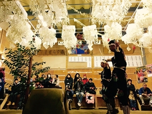 花祭【東栄町 中設楽地区】