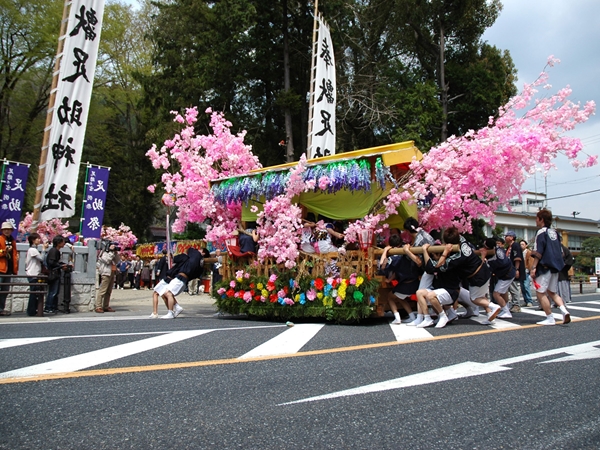 足助春まつり（足助神社例祭・重範祭）