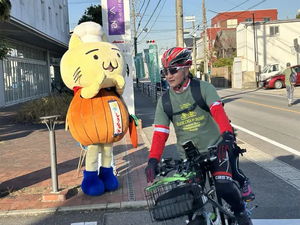 へきなん自転車散歩