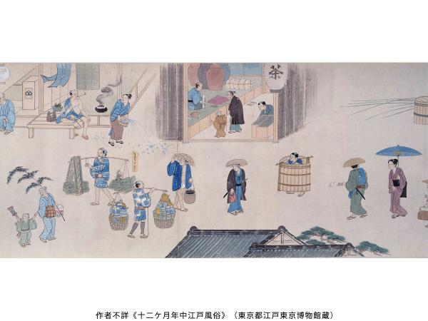 岡崎市美術博物館