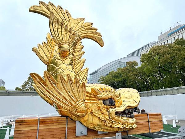 Nagoya Castle Kin-shachi Special Exhibition