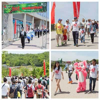 26th Chubu Walkathon 2017 - International Charity Festival