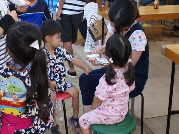 Shimoyama Summer Festival