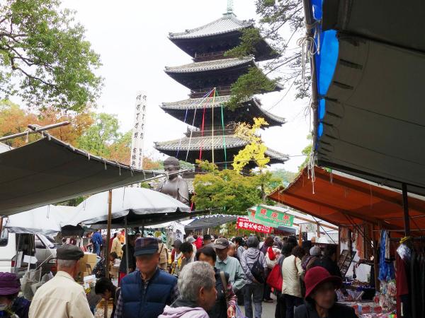八事山 興正寺