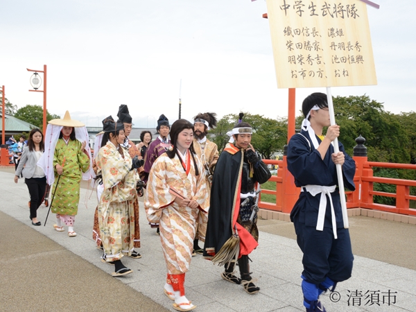 Kiyosu Castle Nobunaga Festival