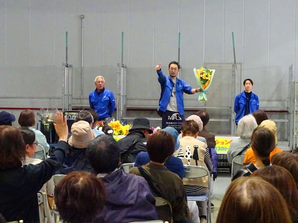花市場開放日