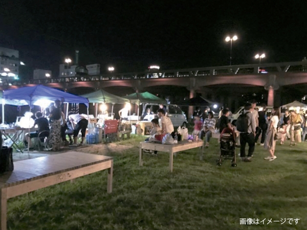 Okazaki Taihei-no-Inori "Pray for Peace" Event