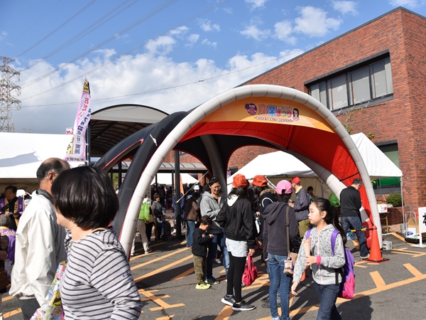 東浦町産業まつり