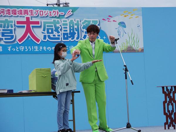 三河湾大感謝祭 ～三河湾環境再生プロジェクト～