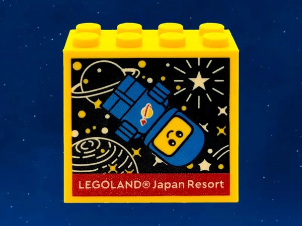 LEGOLAND® Japan Festival Nights