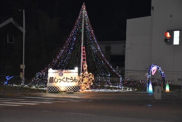 Classic Town會場