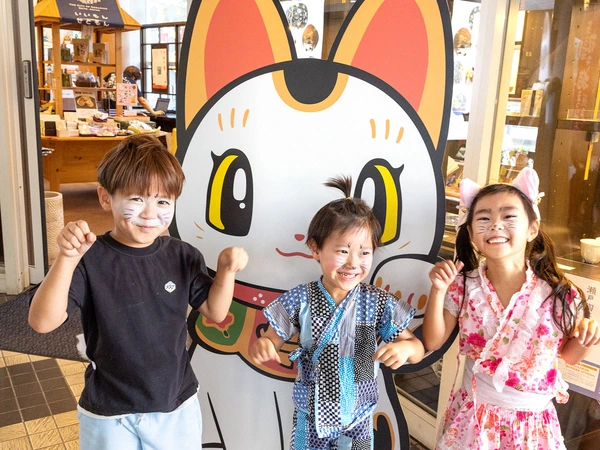 KURUFUKU Maneki Neko Festival in Seto