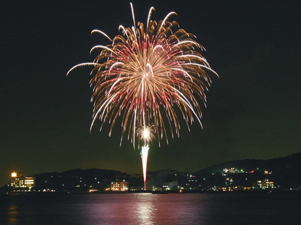 Kira Fireworks