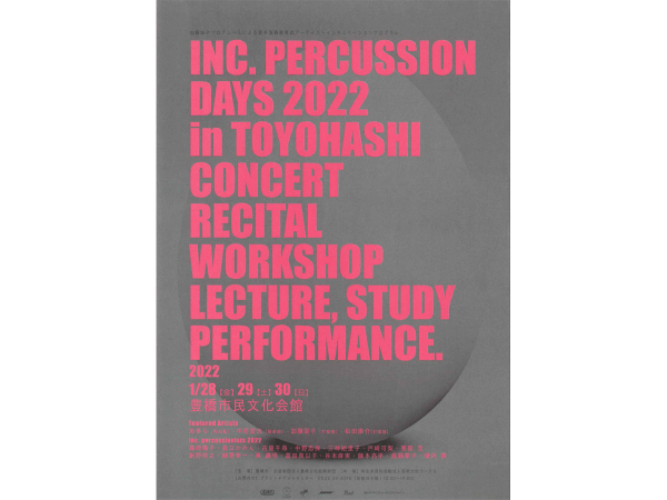INC.PERCUSSION DAYS 2022 in TOYOHASHI