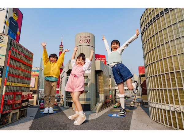 ミニランドおもしろフォトスポット