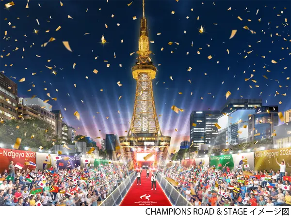 アジア競技大会「ONE ASIA WORLD」