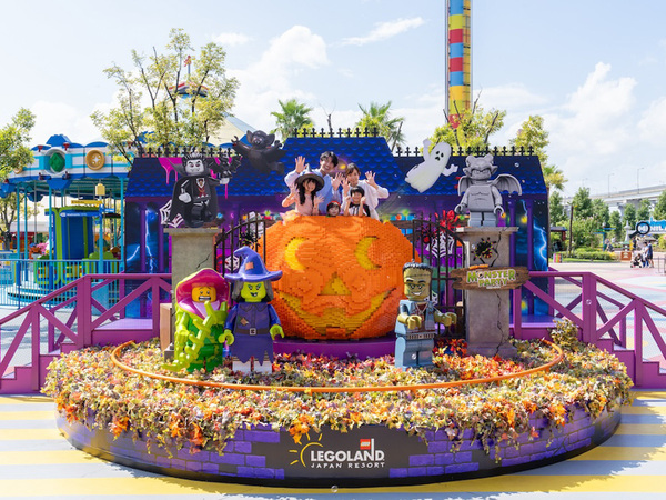Halloween Party at LEGOLAND®