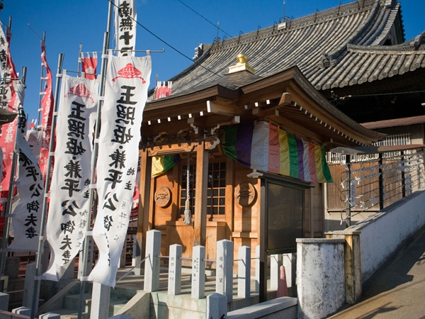 笠寺観音　節分会（豆まき祈祷）玉照堂