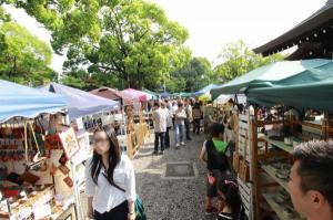 杜之宫集市
