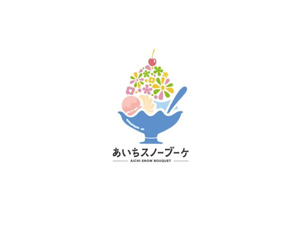 あいちスノーブーケ