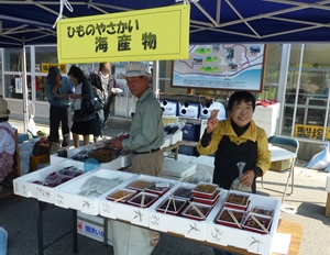 饮食与健康馆12年周年庆 感谢祭