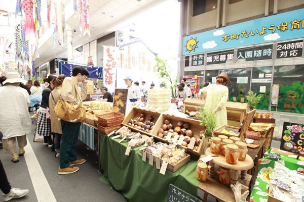 杜の宮市