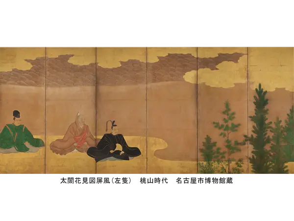 太閤花見図屏風(左隻)　桃山時代　名古屋市博物館蔵