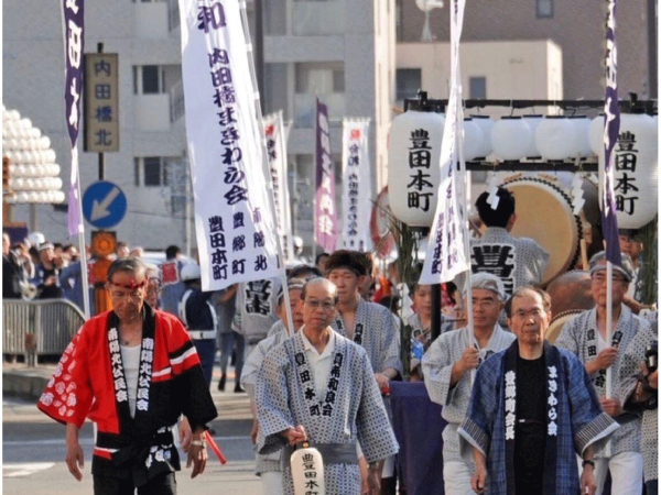 まきわら祭