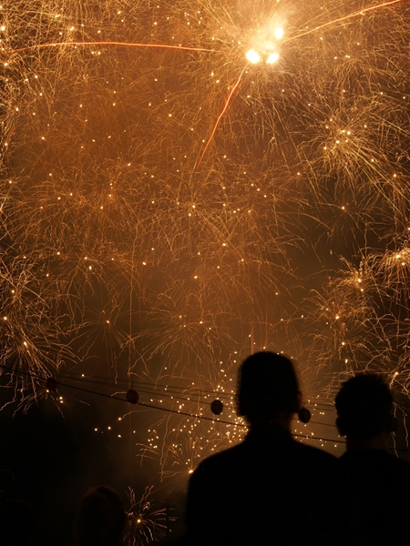 Shimoyama Summer Festival