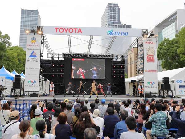Nagoya Festival