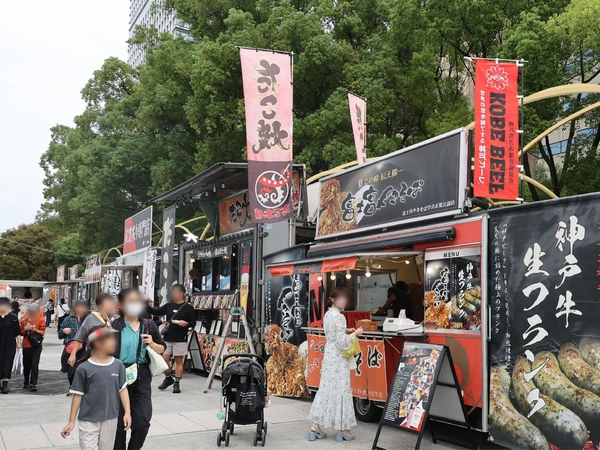 Nagoya Festival